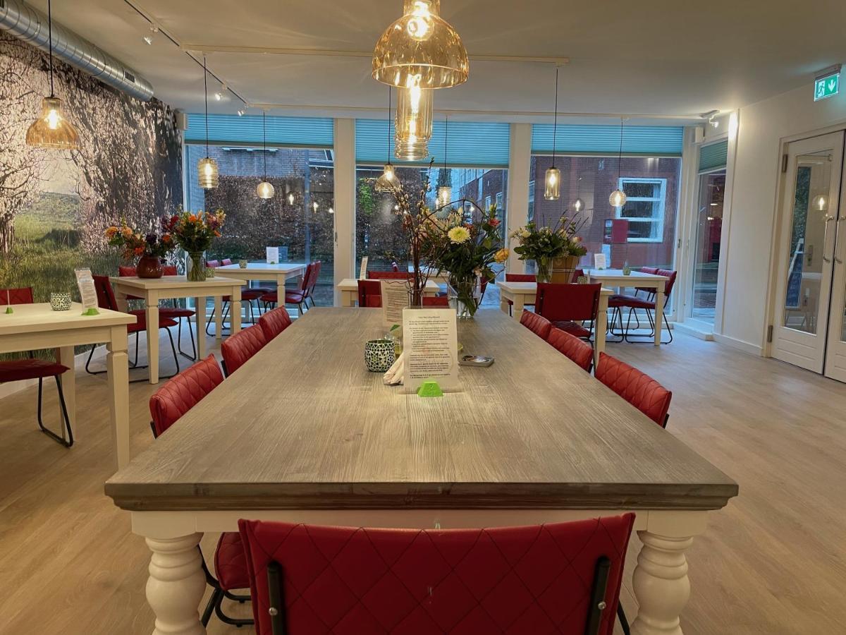 Cozy Bed And Breakfast Elst  Εξωτερικό φωτογραφία